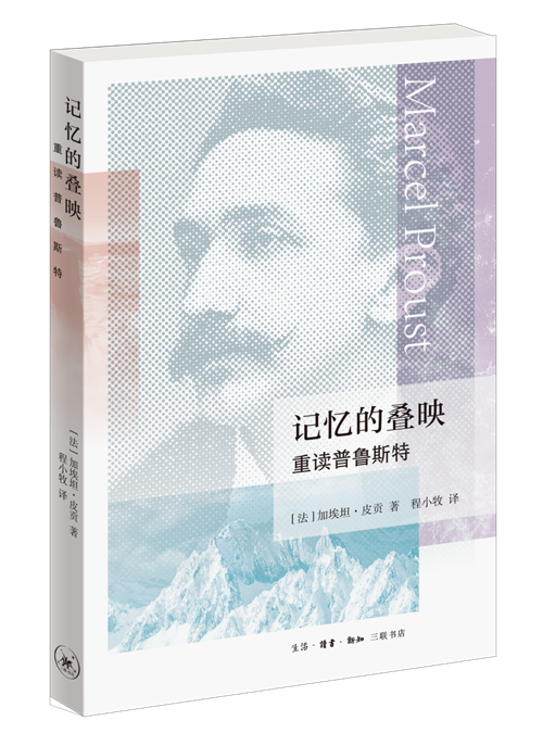 6月译著联合书单｜付学费：我们缘何不计代价