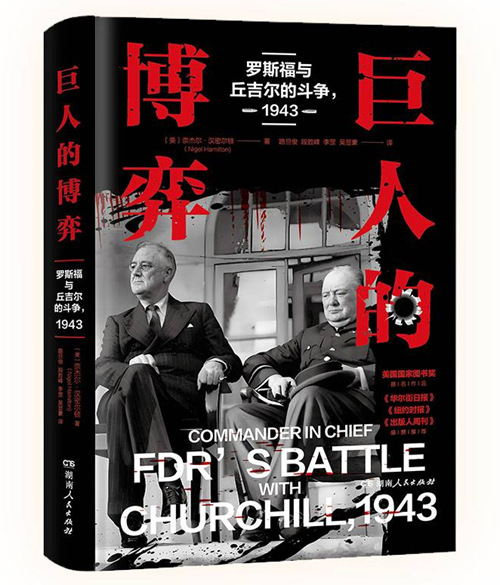 6月译著联合书单｜付学费：我们缘何不计代价