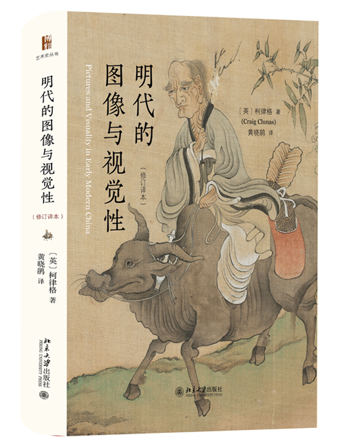 6月译著联合书单｜付学费：我们缘何不计代价