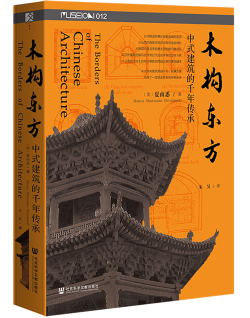 6月译著联合书单｜付学费：我们缘何不计代价