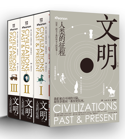 6月译著联合书单｜付学费：我们缘何不计代价