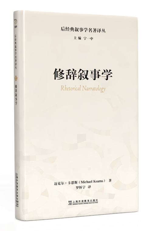 6月译著联合书单｜付学费：我们缘何不计代价