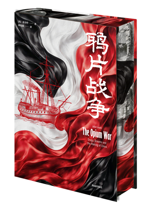 6月译著联合书单｜付学费：我们缘何不计代价