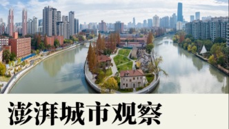 “象牙塔”变身“城市会客厅”：从华政更新开放看校城共生