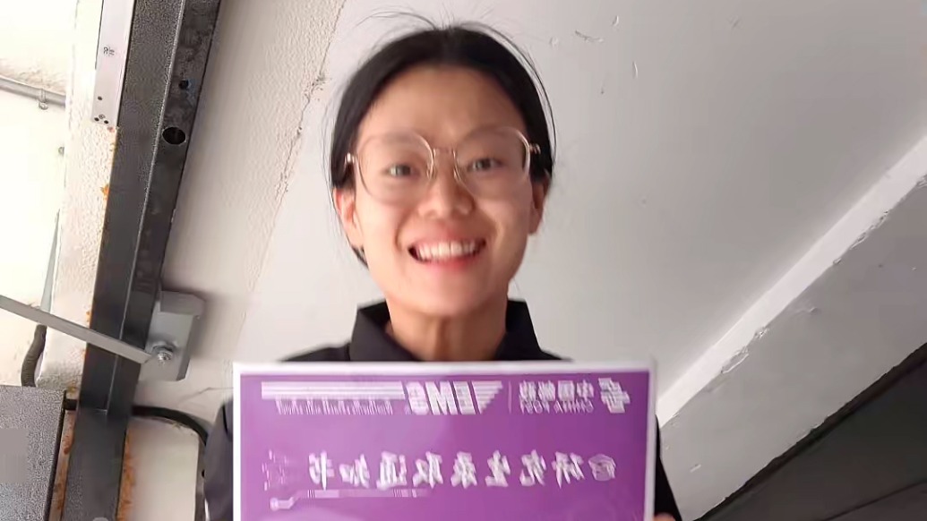25岁女生十年间从中职考上研究生，考研期间送外卖赚取生活费：这一路太不容易
