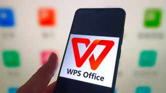 WPS再回应C盘占用问题：将新增路径选择、磁盘存储管理功能