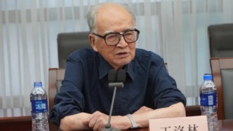 中国社会科学院原常务副院长、厦门大学党委原书记王洛林逝世