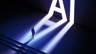 报告梳理2025年法治建设成效,专家:AI赋能须警惕“数字鸿沟”