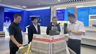 深耕沂蒙与企共赢，临商银行兰陵支行：做优“蒜乡”普惠金融，绘就乡村共富新画卷