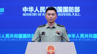观察｜日菲“专属经济区划界谈判”无效，中国维权合理合法