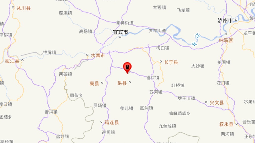 四川宜宾市高县发生5.5级地震，成都、重庆等地震感明显