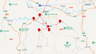 四川高县5.5级地震致13人受伤，均为轻微伤已送医诊疗