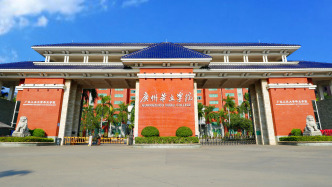 广州华立学院声明：未针对任何特定品牌车辆设置禁入校园限制