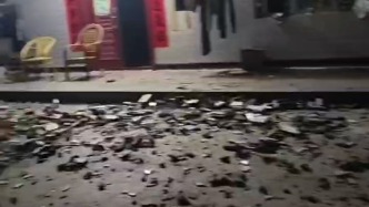 四川宜宾市高县发生5.5级地震，村民：房上的瓦片掉落，房屋轻微开裂