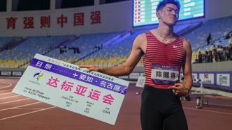 深一度｜‍️从日照望向名古屋，中国田径压力与期待并存
