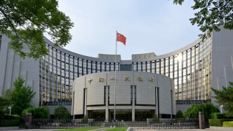 央行首次开展隔夜逆回购操作：规模3000亿元，为何未公布利率？