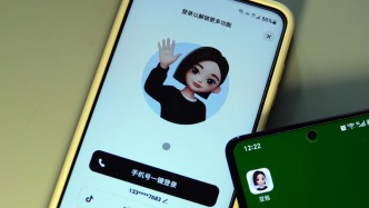 豆包回应“内测社交功能”传闻：没有该计划