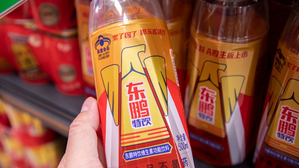 马上评｜别低估“轻量化谣言”对企业的伤害