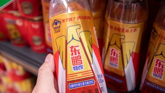 马上评｜别低估“轻量化谣言”对企业的伤害