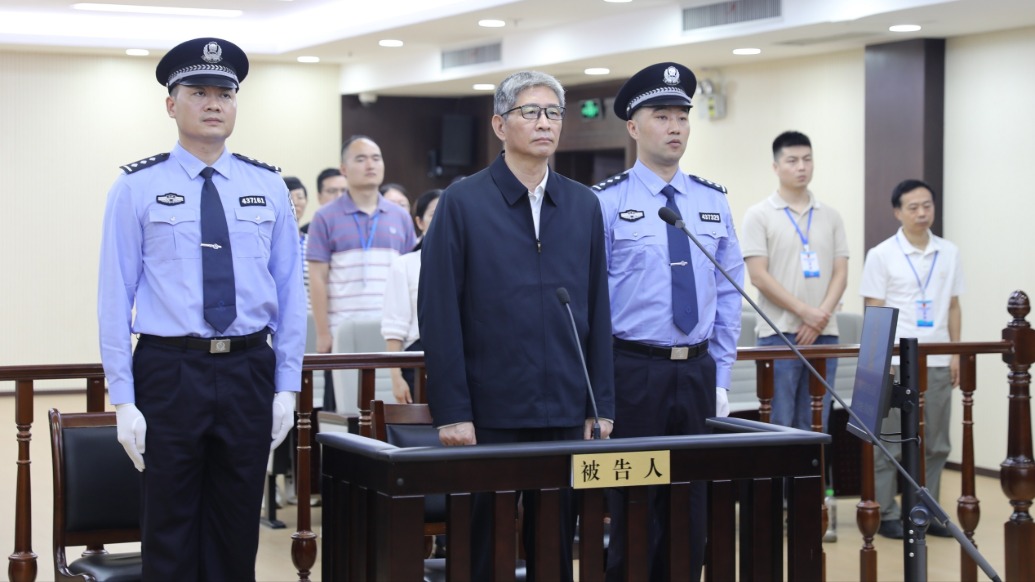 受贿1.98亿余元，桂林市委原书记周家斌一审被判无期徒刑
