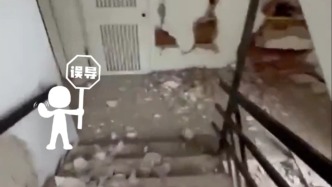 明查｜这段委内瑞拉地震逃生视频中的建筑并非中企承建