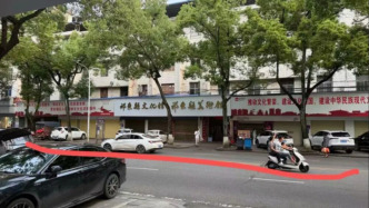 湖南祁东原文化馆被指贱卖：官方组建专班调查，竞得方称遭举报人要挟