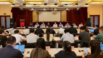 上海市多部门联合召开网约车平台合规治理集中约谈会