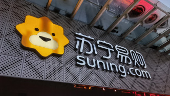 苏宁易购起诉万达集团一审胜诉，万达需支付17.47亿元及延期付款损失