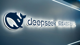 DeepSeek V4正式版7月中旬上线，高峰时段API价格翻倍