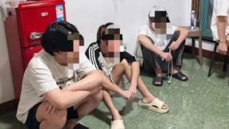 网警侦破两起涉世界杯网络赌博推广引流和赌资结算案件