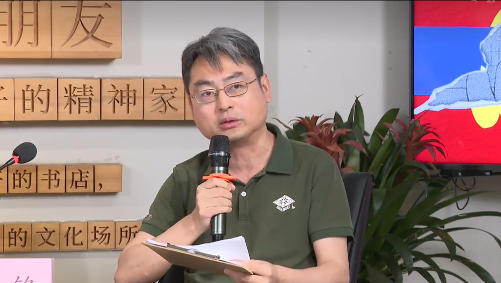 《中产阶级的孩子们》再版,重思西方1960年代的文化反叛