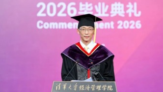 面对待遇高8倍的保险公司offer为何选择科研？施一公清华演讲谈选择