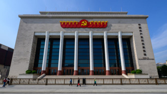 习近平党建思想系列解读一
