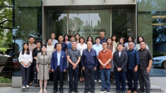 第九届战略传播学术研讨会在华东师范大学举办