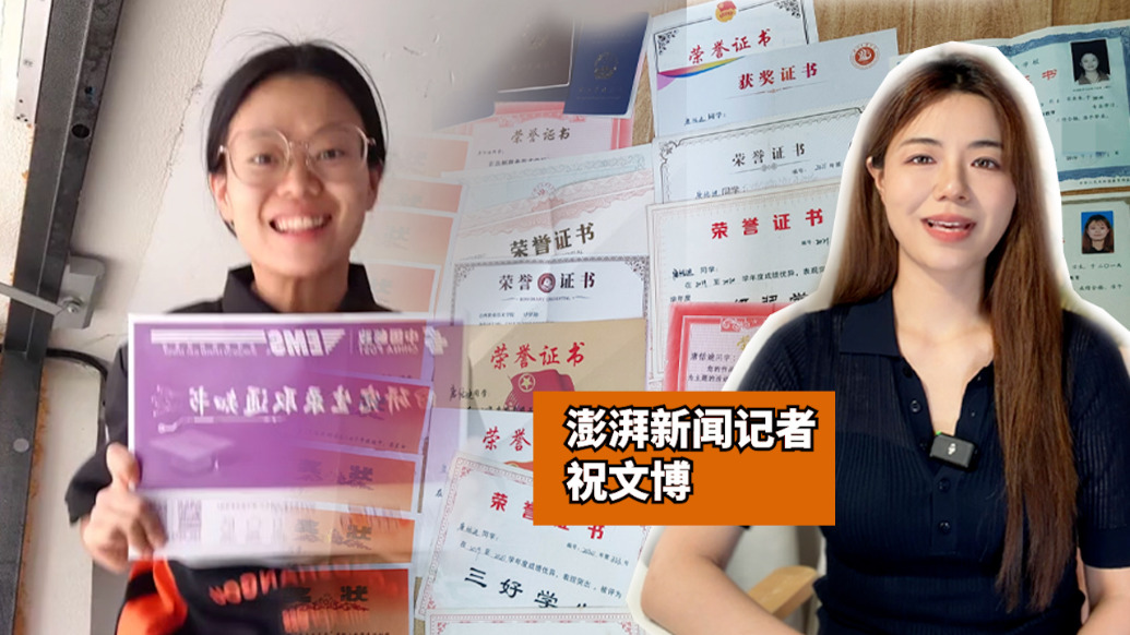 博闻丨兼职外卖员用十年从职高考上研究生：起点从不定义人生上限