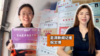 博闻丨兼职外卖员用十年从职高考上研究生：起点从不定义人生上限