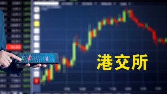 号称“全球鱼子酱之王”的鲟龙科技今日港股上市，收盘涨幅50.99%