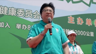 韩红致歉：发言确实过于轻率随意、思虑不周、措辞失当，深感自责