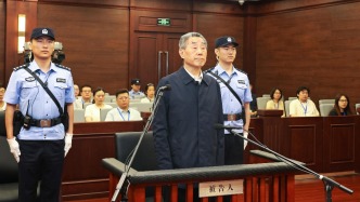 河南省人大常委会原党组副书记刘满仓一审被判无期