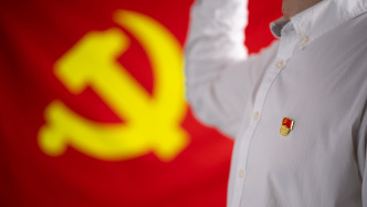 新华社社评：奋力谱写强党强国新篇章——热烈庆祝中国共产党成立105周年
