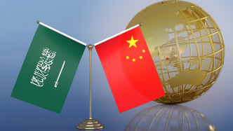 王毅同沙特外交大臣费萨尔会谈