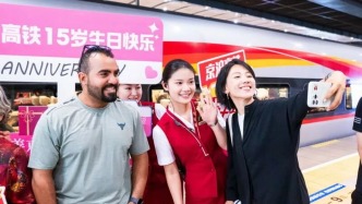 光明网评论员：京沪高铁的意义，不止于交通运输