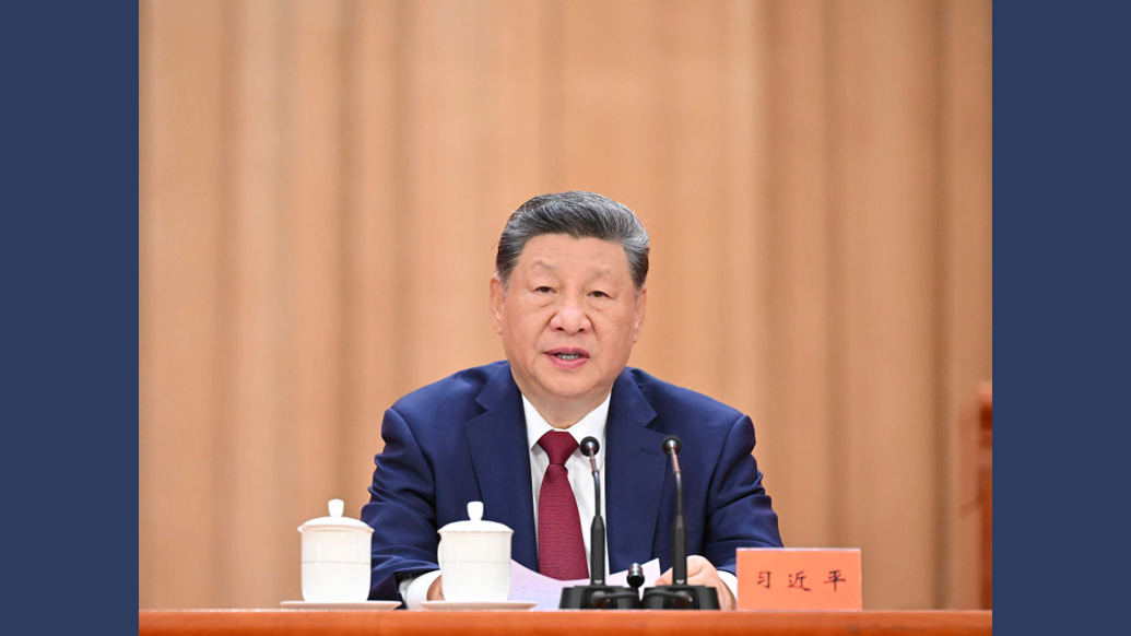 习近平：在庆祝中国共产党成立105周年大会上的讲话