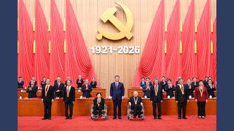 图讯丨庆祝中国共产党成立105周年大会在京举行