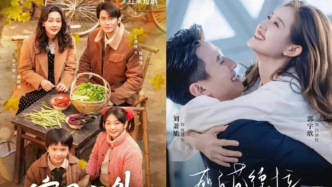 收益模型在变，短剧如何拔高商业上限