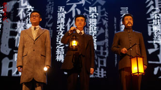 在剧场重温“建党初心”，《觉醒年代》上海演出再度售罄加演