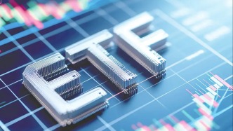 上半年股票ETF规模大洗牌：通信、半导体赛道狂吸金，千亿级宽基数量归零