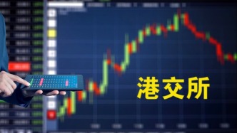 硅基流动冲击“AI Token工厂第一股”：市占率约1.5%，阿里巴巴、美团等入股