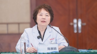 “上海科技功臣”陈赛娟：让白血病可被治愈