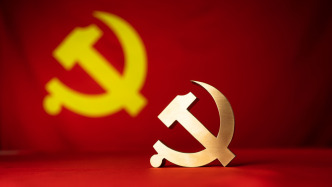 世界政党政要热烈祝贺中国共产党成立105周年